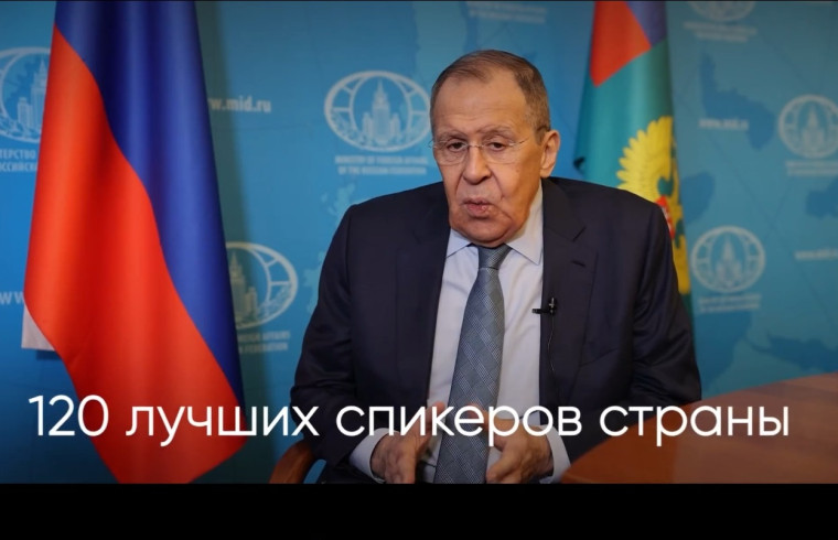 Стартовала первая Всероссийская премия «Разговоры о важном».