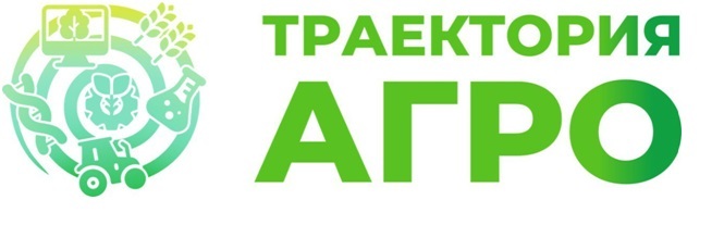 Летний коммуникативно-образовательный интенсив «АГРОканикулы».